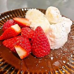 季節フルーツ/モッツァレラチーズ