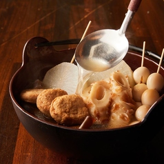 ぐるなべ 新宿西口店のおすすめ料理1