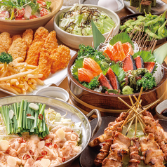 串特急 新橋店のおすすめ料理1