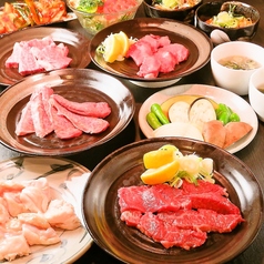 炭火焼肉 とさや 伏見店特集写真1