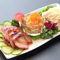 料理メニュー写真&nbsp;3種冷菜盛合せ
