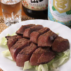 レバー