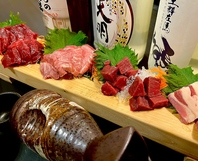 極上馬肉の四種盛り合わせ（2～4人前）