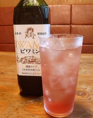 ビワミンハイボール