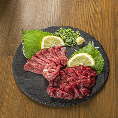 馬刺し 2品盛り