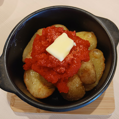 【インスタで大好評】北あかりのたっぷり明太バター