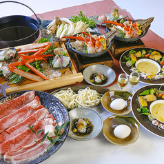 華和ゐ 香住本店のコース写真