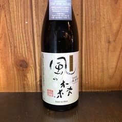 【奈良】風の森　秋津穂　純米酒
