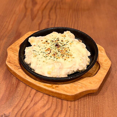 焼きチーズポテサラ