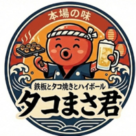 下総中山駅徒歩2秒！