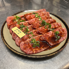 ロース