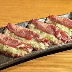 ネギ塩タン