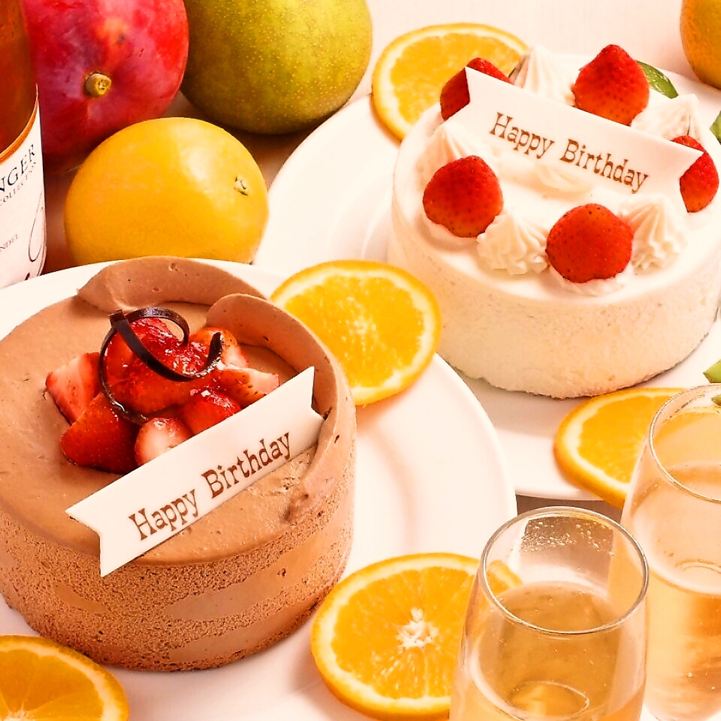 【誕生日・記念日】ならViento☆サプライズバースディケーキ1500円～