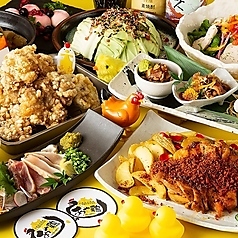 あや鶏 宮崎橘通西店の特集写真
