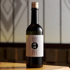 田酒/米焼酎