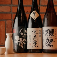 各種ドリンクは単品・飲み放題それぞれ豊富にご用意！