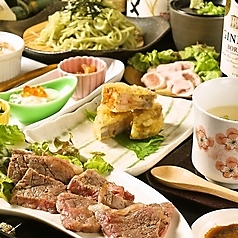 和ダイニング 四季彩々のコース写真