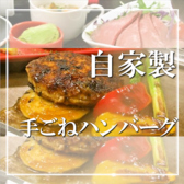 鉄板 福山のおすすめ料理3