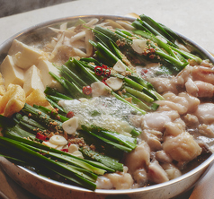 予約限定　博多もつ鍋　1人前1980円　注文は2人前から