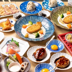 炭寅 佐賀店のコース写真