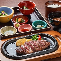 米沢牛膳 ヒレステーキ膳 カットステーキ(100g)
