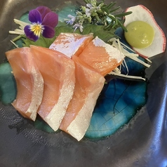 鹿児島薩州サーモン刺身