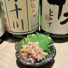 梅水晶