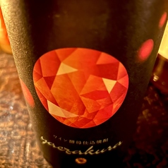 yaezakura ワイン酵母仕込み