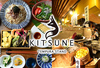 天ぷらスタンド KITSUNE 原店画像