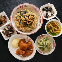 ソウキ 上海本幇麺　横浜中華街の写真