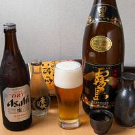 料理と共にお好きなお酒を楽しむ！