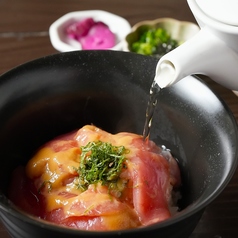 ごまマグロ茶漬け