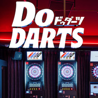 ダーツは全部で８台!