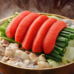 博多明太子もつ鍋