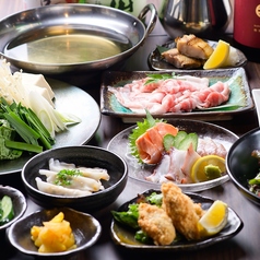 個室居酒屋 葵屋 浦和西口店のコース写真