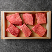 焼肉もとやま 五反田店のおすすめ料理3