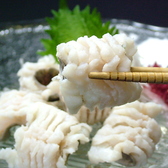 浅草 魚料理 遠州屋