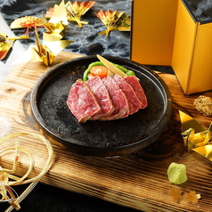 夜景 肉割烹 五条 新宿野村ビル49Fのおすすめランチ3