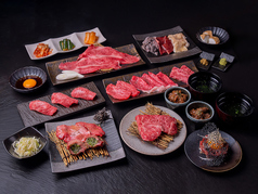 囲炉裏焼肉 牛華 都城店のコース写真