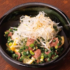 牛とろレバの塩レモンねぎまみれ【加熱食肉製品】