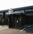 囲炉裏長屋 つるべ 川口店の雰囲気1