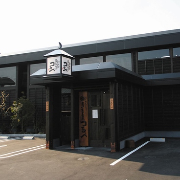 囲炉裏長屋 つるべ 川口店の雰囲気1