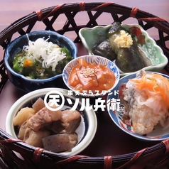 籠盛り~和風小鉢五種~