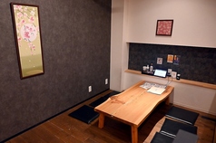 4名様掛けのお座席をご用意しております。