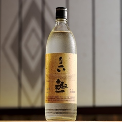 六趣/長芋・青森