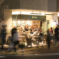 ぜひお気軽にお立ち寄りください。