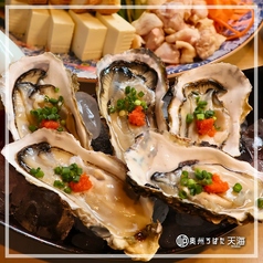 奥州ろばた天海 一番町店の特集写真