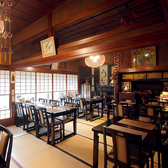 いわま亭の雰囲気2