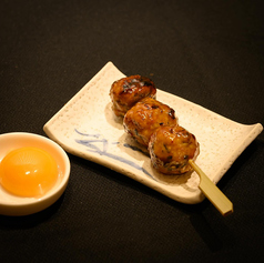 〈純系〉名古屋コーチン　つくね