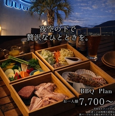 FUUのおすすめ料理1